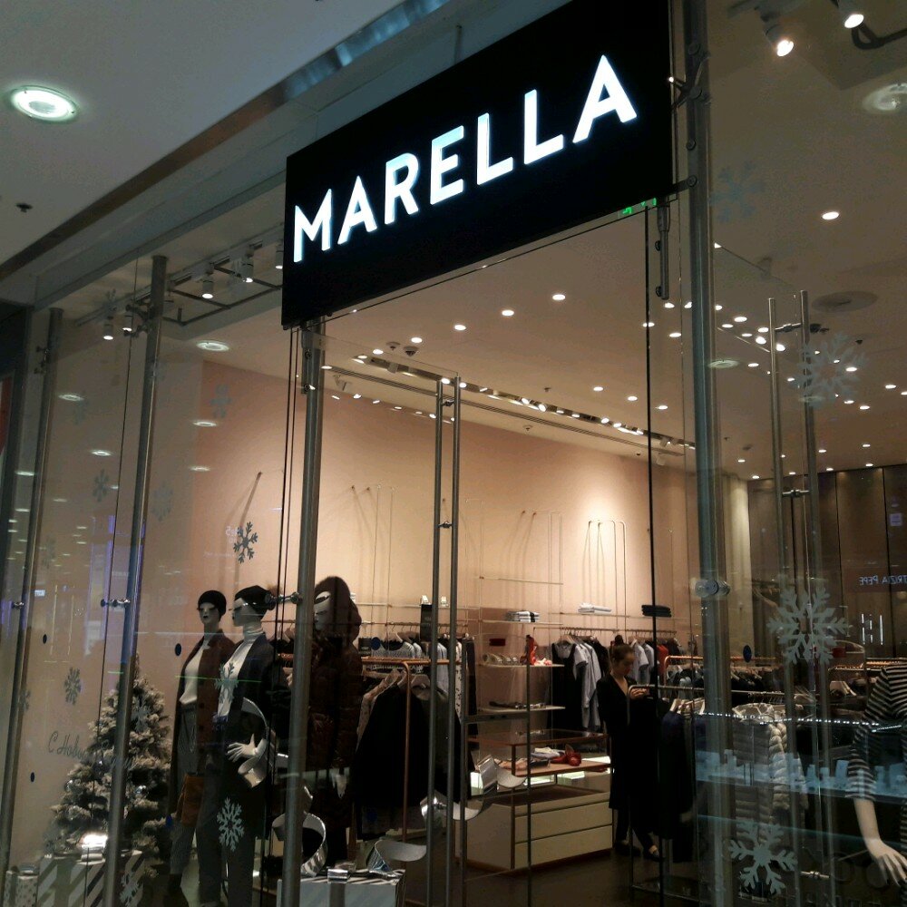 История бренда Emme Marella